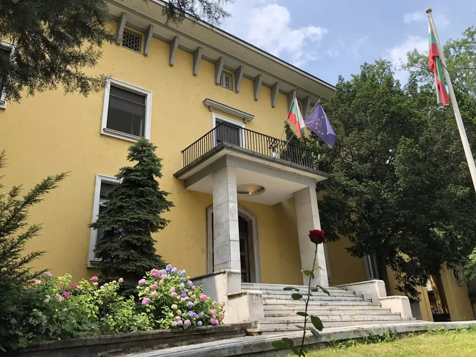 Ambasada Bugarske