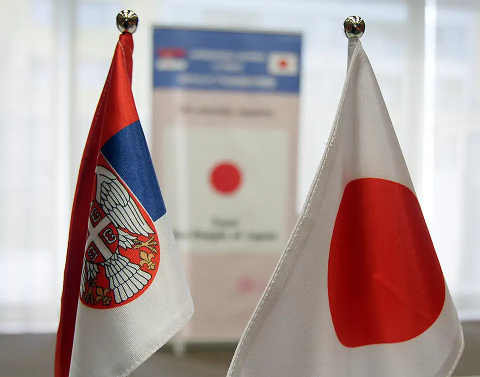 Ambasada Japana