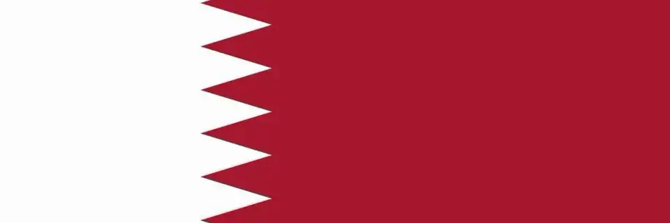 Ambasada Katara
