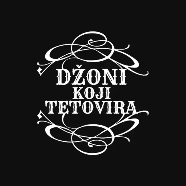 Džoni Koji Tetovira