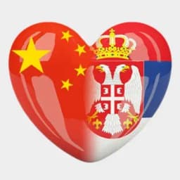 Logo Ambasada Narodne Republike Kine
