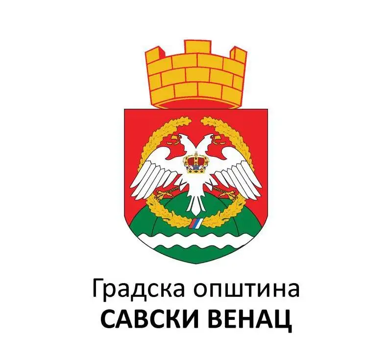Opština Savski Venac