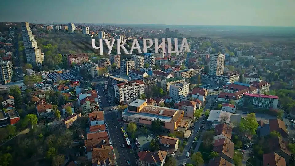 Opština Čukarica