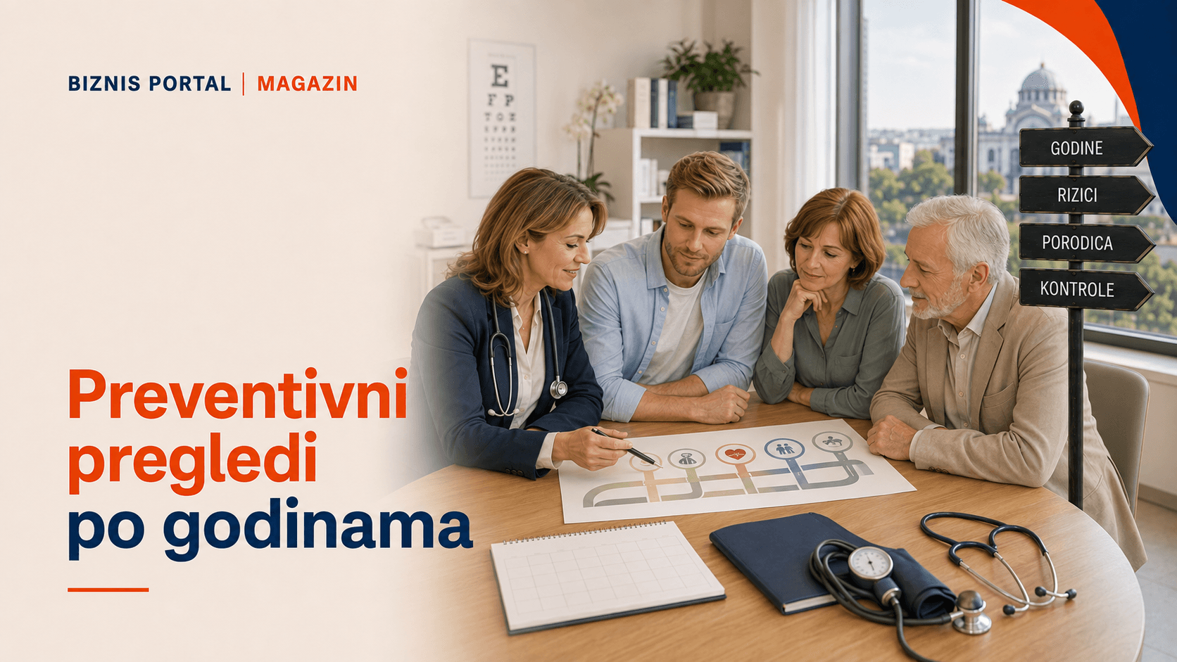 Preventivni pregledi
