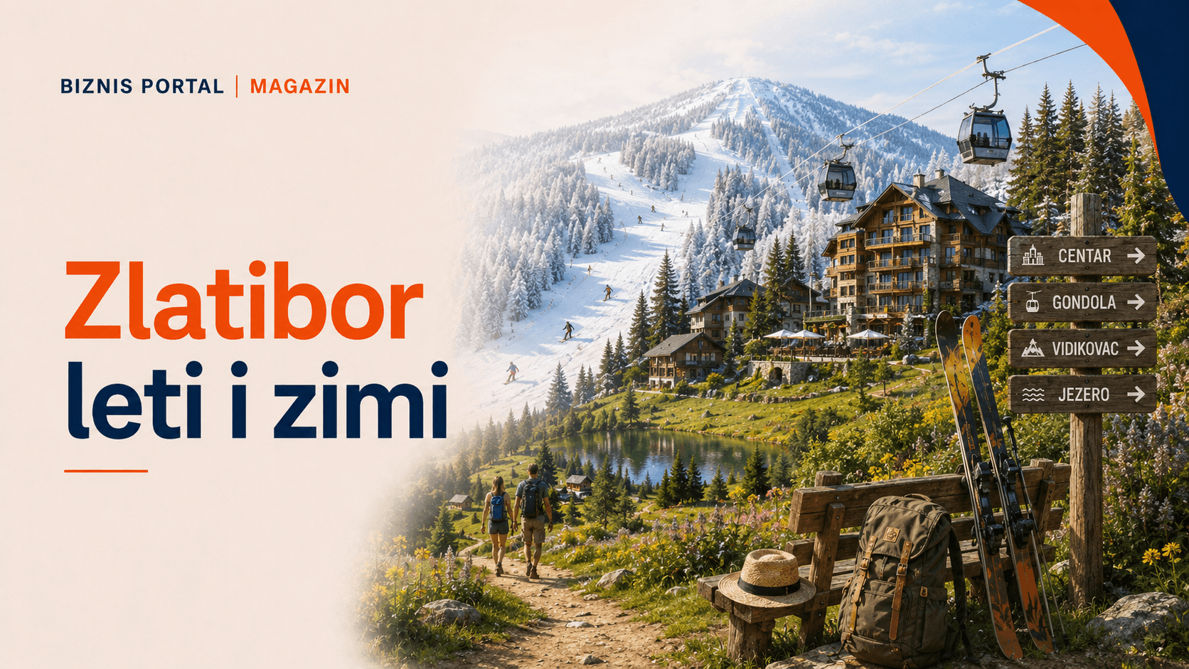 Zlatibor leti i zimi
