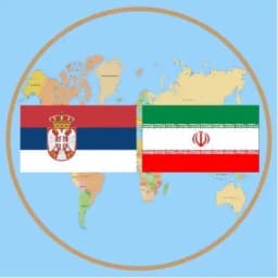 Logo Ambasada Islamske Republike Iran