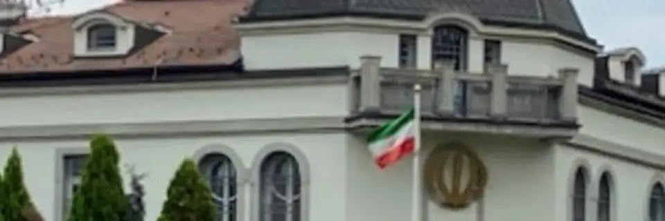 Ambasada Islamske Republike Iran