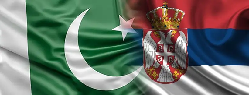 Ambasada Islamske Republike Pakistan