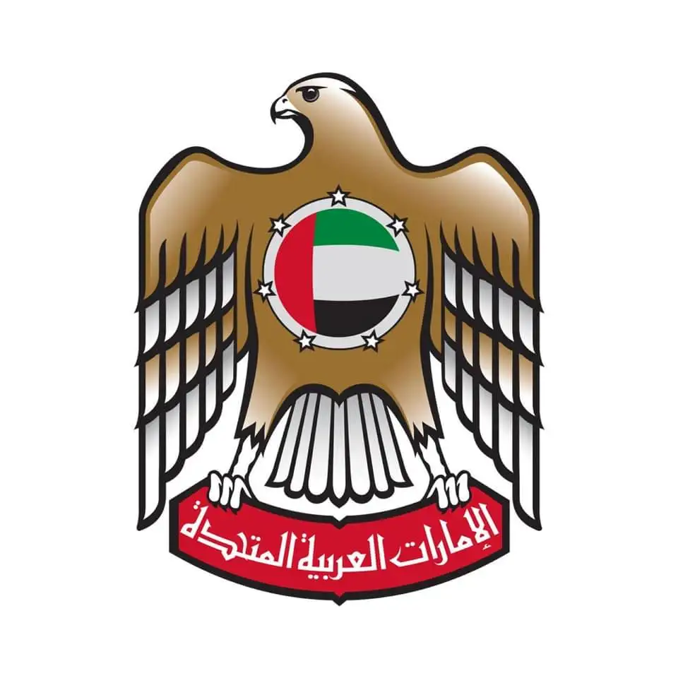 Ambasada Ujedinjenih Arapskih Emirata