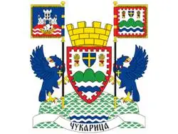 Opština Čukarica
